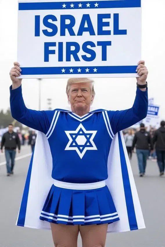 isreal_first_trump.jpg